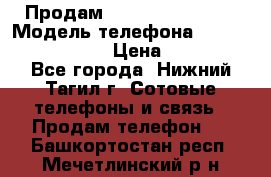 Продам Lenovo VIBE Shot › Модель телефона ­ Lenovo VIBE Shot › Цена ­ 10 000 - Все города, Нижний Тагил г. Сотовые телефоны и связь » Продам телефон   . Башкортостан респ.,Мечетлинский р-н